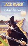 Cugel's Saga - art by Geoff Taylor